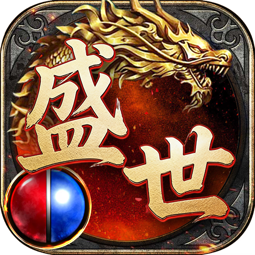 龙城秘境-凤凰沉默图片