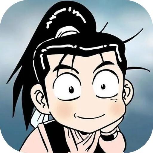 贰点零江湖图片